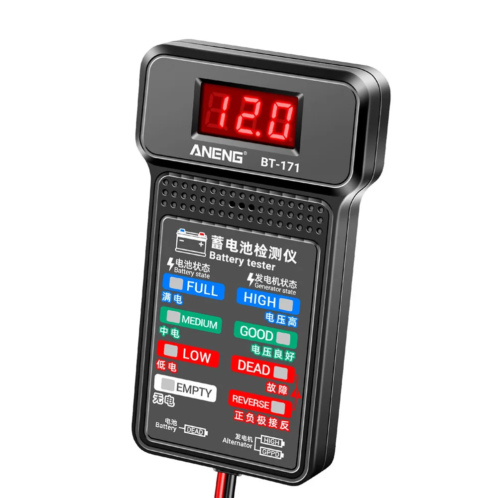 T-171 12V Battery Capacity Tester Battery Level Indicator Capacity Monitor With 5 Segments LED Indicator For Electric Vehicle