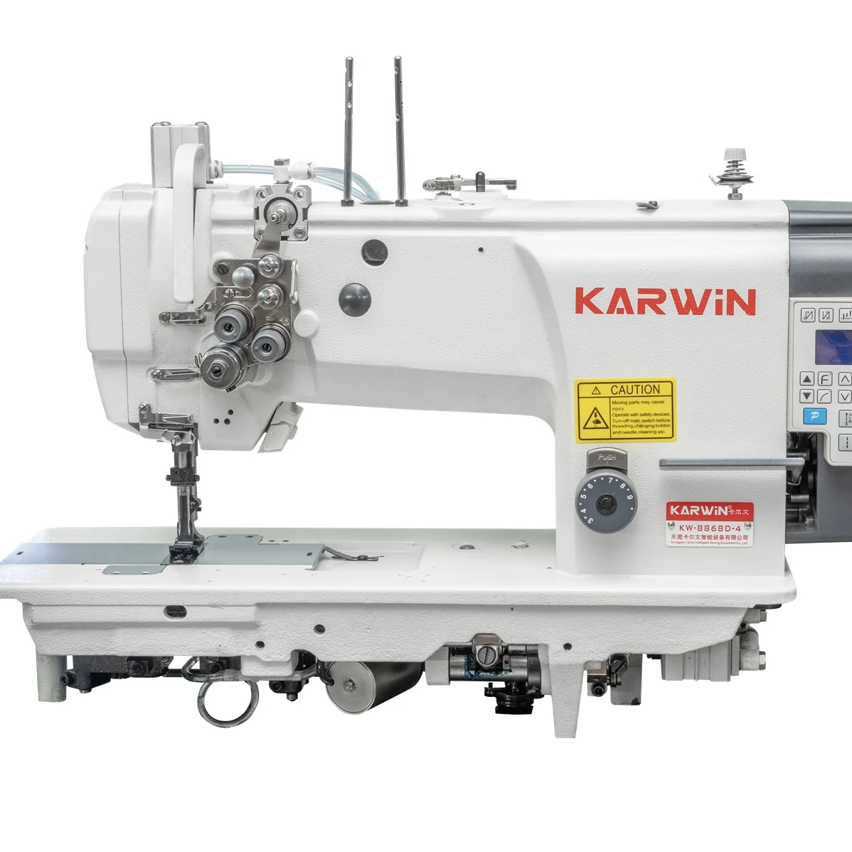 ATV&UTVKARWIN KW-8868D-4 Industrial Sewing Machine Single Needle Programmable Computerized Automatic Feed Flat-Bed Motor OEM/ODM