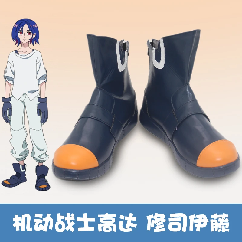 

Mobile Suit Gundam GQuuuuuuX Shuji Ito Cosplay Shoes Boots Halloween Costumes Accessory Custom Made Boots