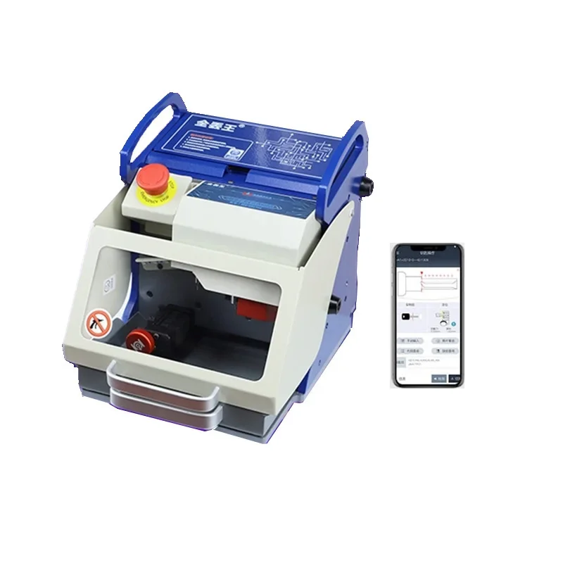 Full-Automatic Key Cutting Machine Car Key Cutter Machine CNC Key Machine E9z Pro Bluetooth Connection Mobile Phone App