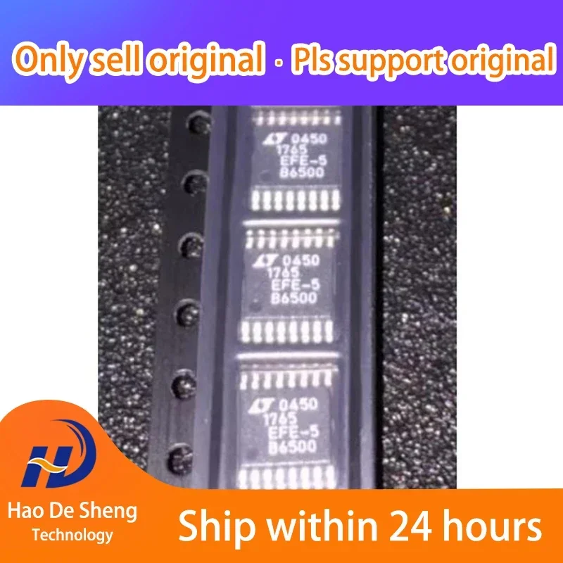 1 قطعة/الوحدة LT1765EFE-5 LT1765 TSSOP-16 جديد الأصلي في المخزون