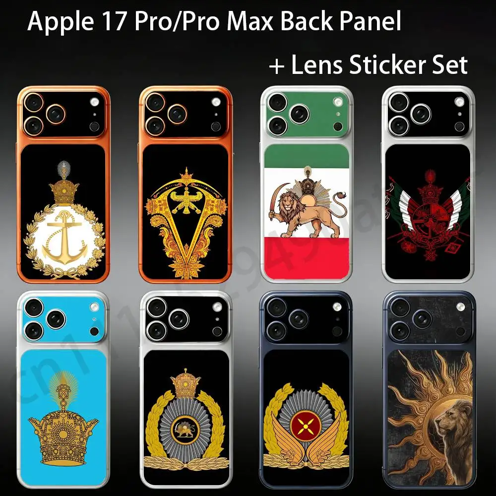 

Imperial Coat of Arms of Iran For iPhone 17Pro/ProMax Battry Back Cover with Camera Decal Skin Rear Protective Sticker Film