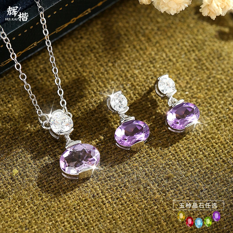 

Natural Amethyst and Citrine Necklace S925 Silver Clean Flower Cut Gemstone Set