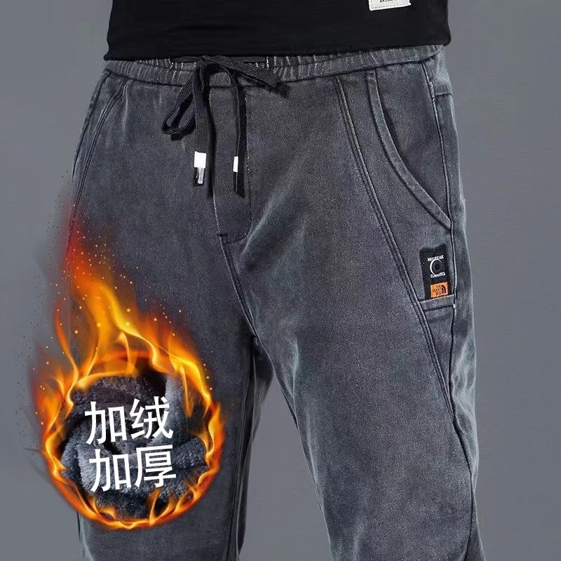 

Wear Resistant Fce Lined Jeans for Men High Waist Zipper Closure Youth Faion Thiened Autumn Winter Workwear Casual Lon...