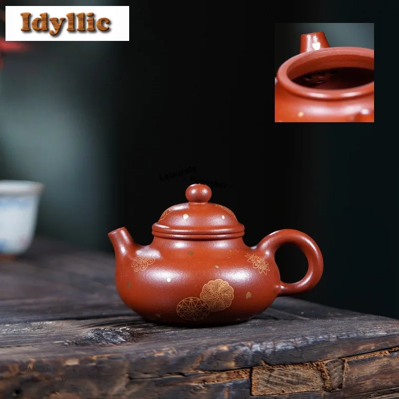 

140ml Handmade Yixing Purple Clay Teapots Handmade Gold Drawing Rong Tian Pot Raw Ore Dahongpao Mud Kettle Zisha Tea Set Teaware