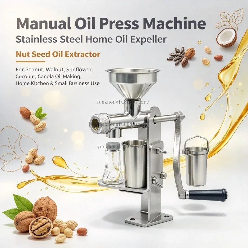 Manual Oil Press Machine Stainless Steel Home Oil Expeller for Nuts Seeds Peanut Walnut Sunflower Coconut Canola Oil Extraction