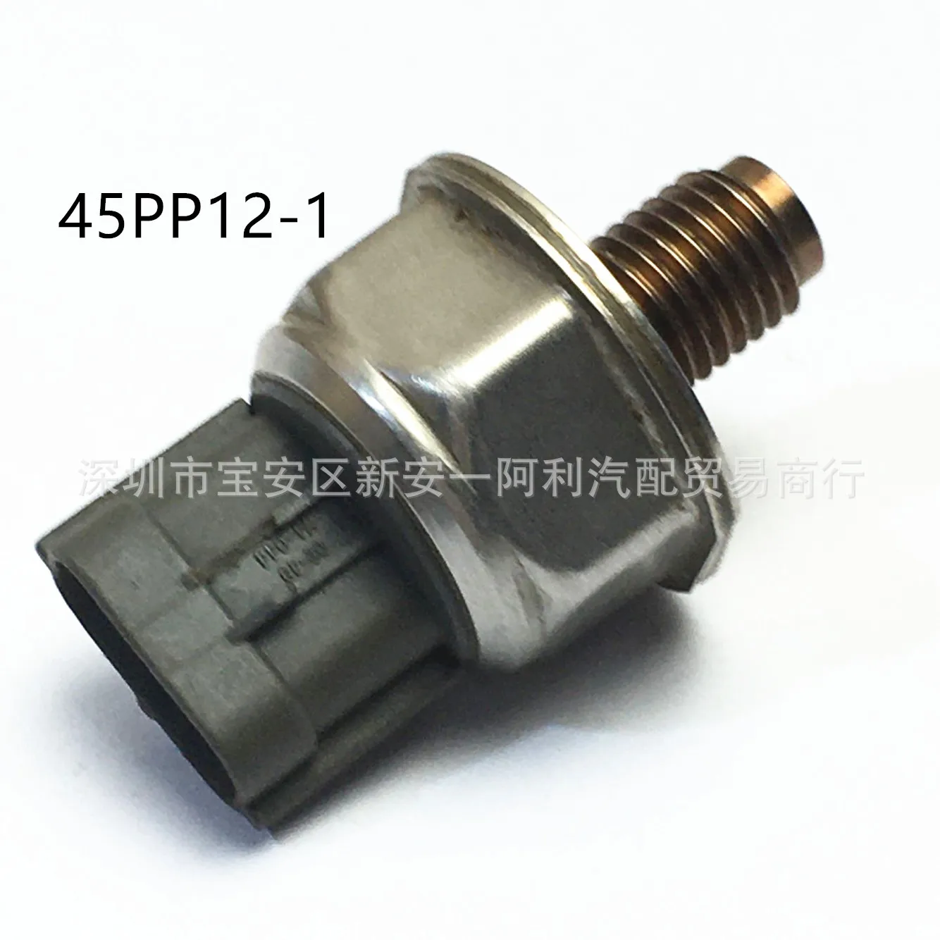 

Подходит для датчика давления Common Rail Fuel Delphi Audi 45PP12-1 45PP121