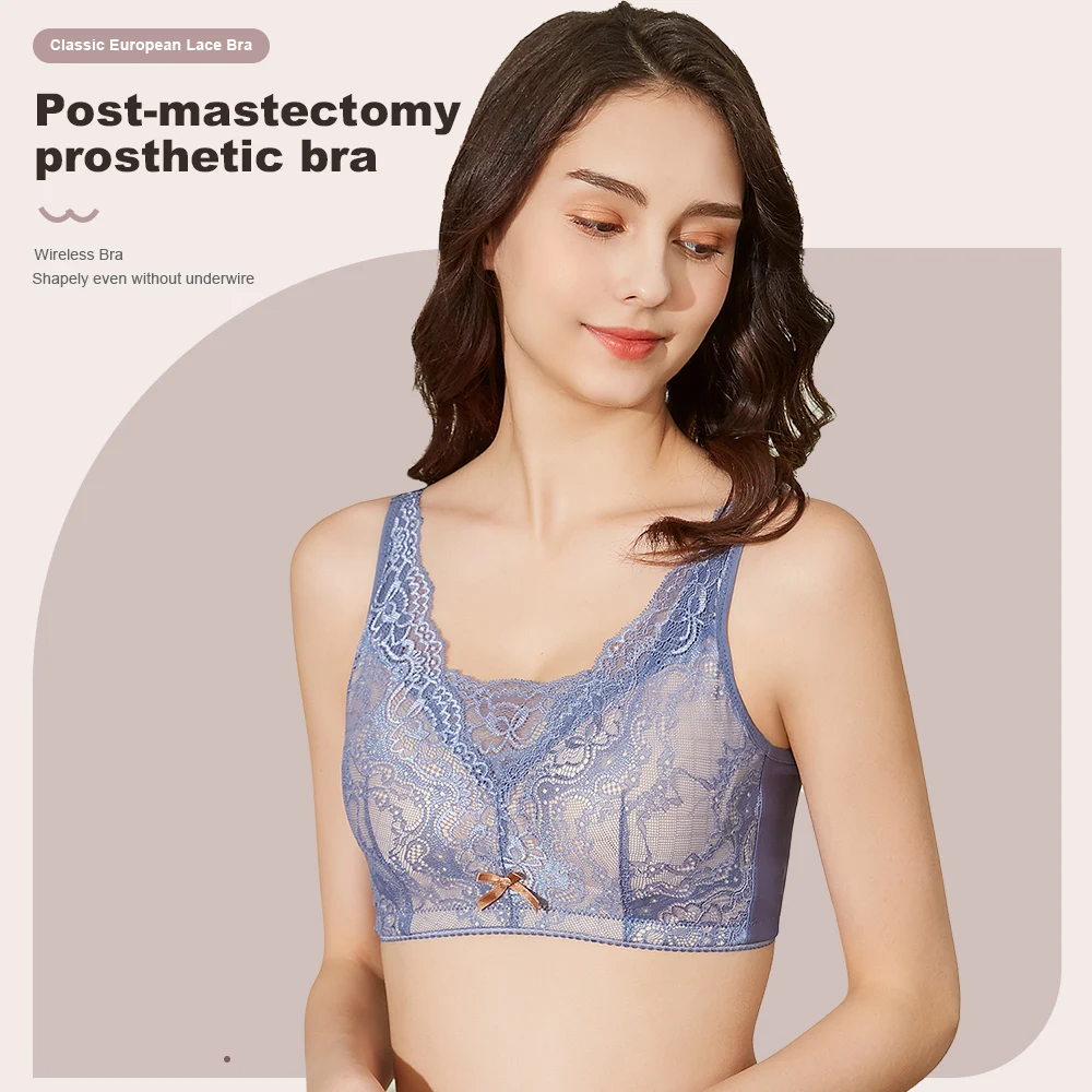 LERVANLA C078 여성 유방 절제술 일일 브래지어 실리콘 유방 보형물 강철 반지없이 인공 보형물 채우기