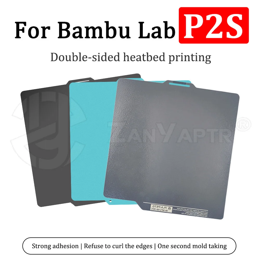 

P2S Heatbed For bambu lab P1P P1S A1 X1 X1C Build Plate 257x257mm Double Sided Spring Steel Sheet PEI PEO PET PEY Cool plate