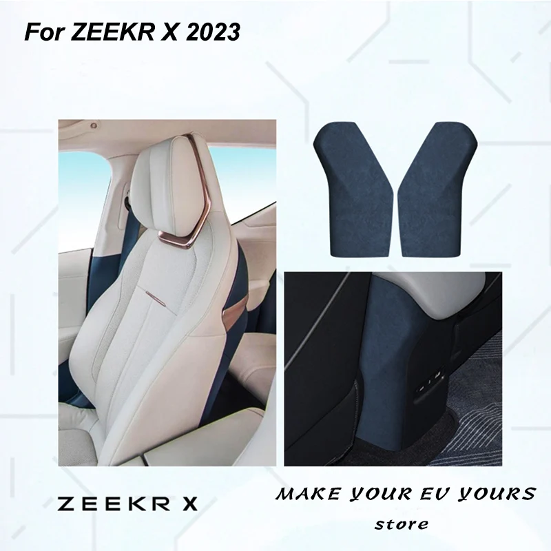 

For Zeekr X 2023 Car Rear Suede Anti Kick Panel Both Sides Protective Cover Sticker Alcantara 5 Seats Interior Accessories