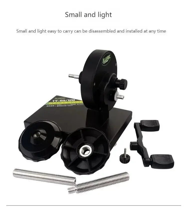 For Fishing Line Winder Spooler Machine Spinning Reel Spool Spooling Station System Fishing Accessories Goods for Fishing