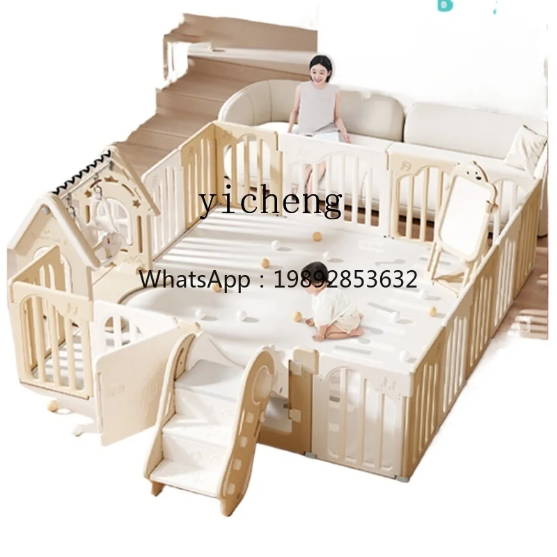 ZZ Game Fence Climbing Pad Protective Grating Baby Living Room Children Indoor