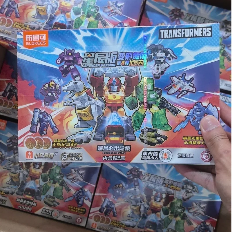 

New Hot Blokees Transformers Defender Version Wave 4 Grimlock Rodimus Prime Kid Assembly Model Action Figure Mystery Box Gift