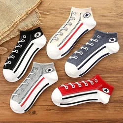 2Pairs Personality Trendy Socks Men's Short Socks Shallow Mouth Low Cut Short Tube Cotton Boat Socks Thin Non-slip Sports Socks