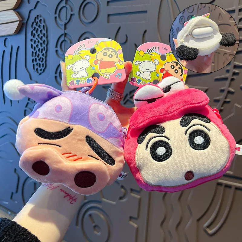 

2026 New Crayon Shin-Chan Plush Wallet Earphone Bag Keychain Pendant Anime Companion Bag Keychain Doll Creative Design Cute Gift