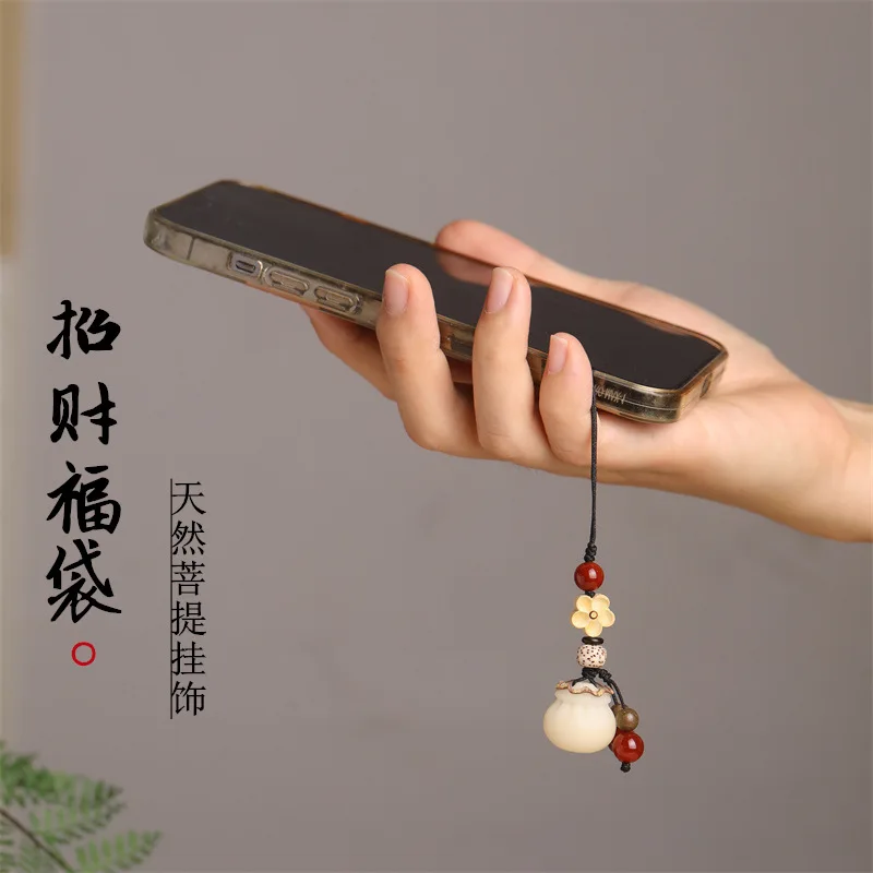 Bracelet Hand String Bodhi Root Money Bag Car Keychain Pendant Red Agate Boxwood Handmade Mobile Phone Chain Hanging Bag Hanging