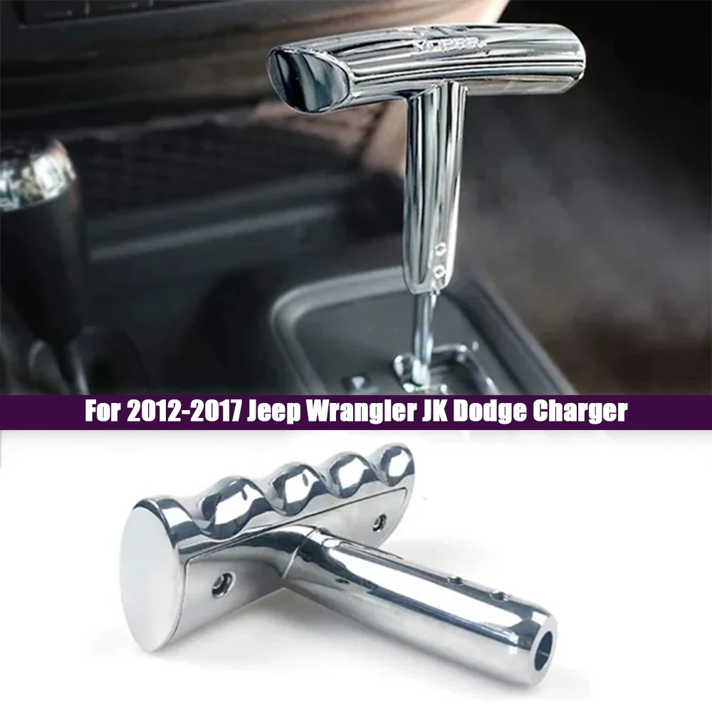 

Компас Ram Heavy Metal из цинкового сплава, Т-образная ручка, ручка переключения передач, автомобильные детали для Jeep Wrangler JK Dodge Charger Challenger 2012-2017 гг.