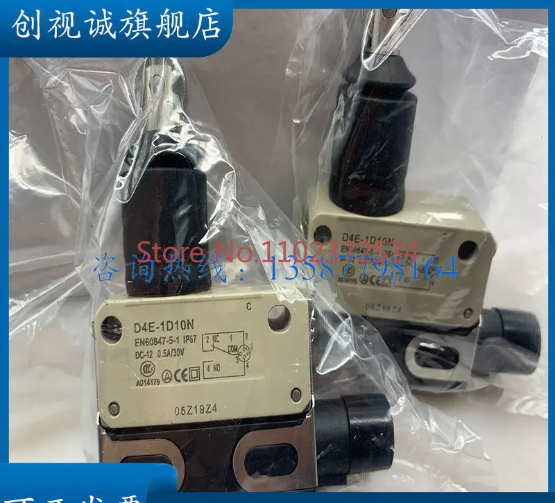 Brand new small sealed travel limit switch D4E-1D10N D4E-1B10N D4E-1A10N in stock