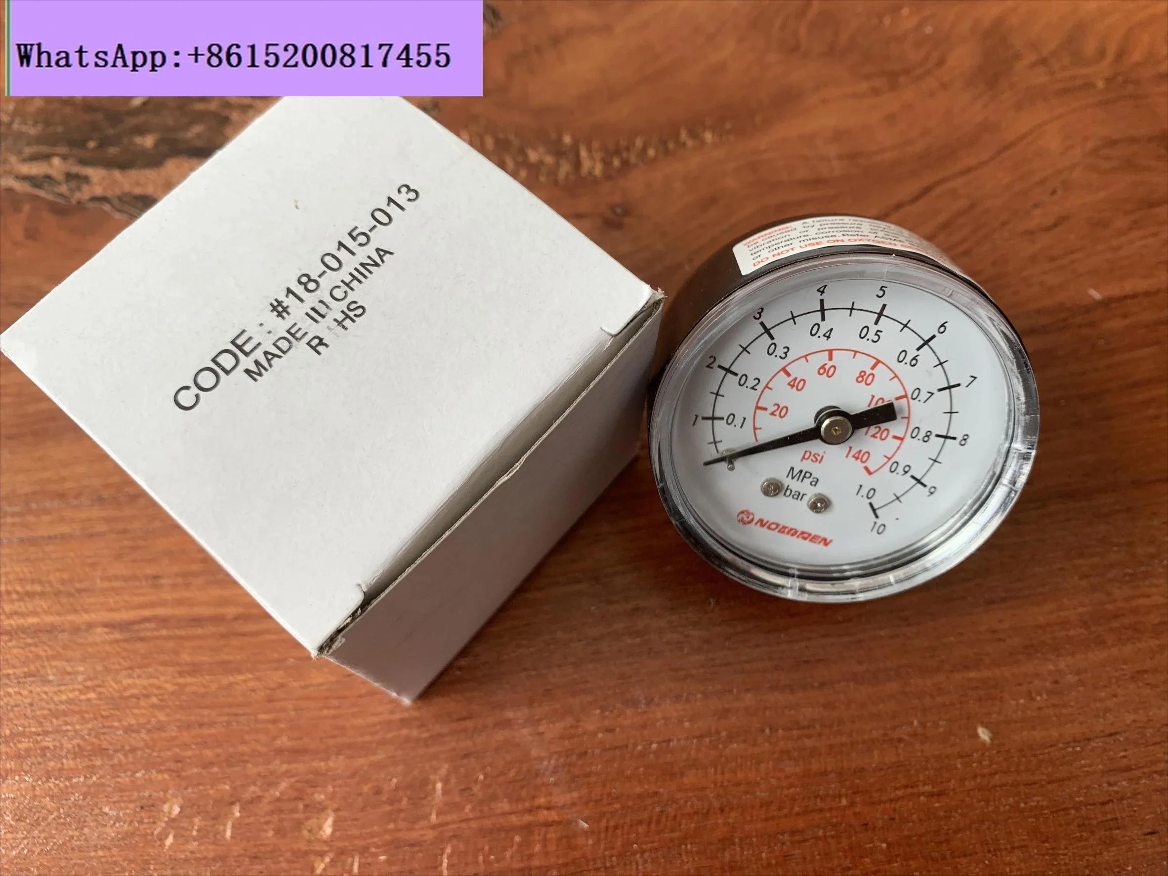 18-015-013/989/209 …