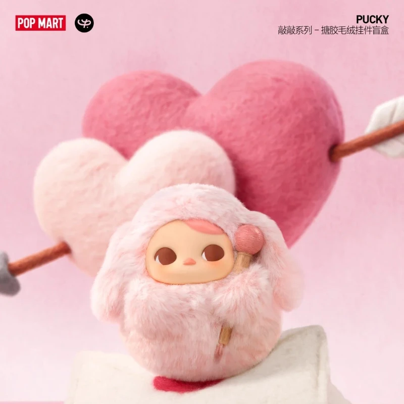 popmart-pucky-knock-knock-serie-piece-suspendue-boite-aveugle-en-vinyle-interessant-creatif-et-mignon-objets-de-collection-jouet-a-la-mode-pieces-d'art