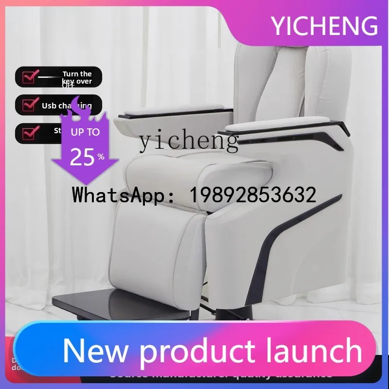 H6  chair electric reclining barber chair beauty salon chair lifting large chassis