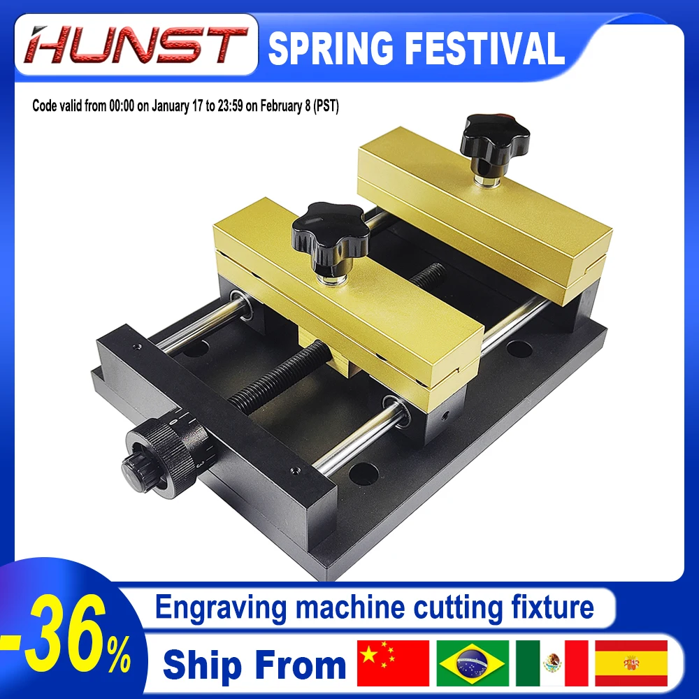 Hunst Laser Marking Machine Metal Sheet Holder Attachment Fixed Bracket Metal Fixture for Fiber Laser Machine Cutting Tools