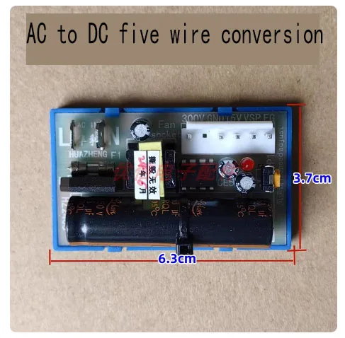 AC DC Fan Speed Control Board 310VAC Input 300VDC Output For 5 Wire PG Feedback HVAC Fan Motor