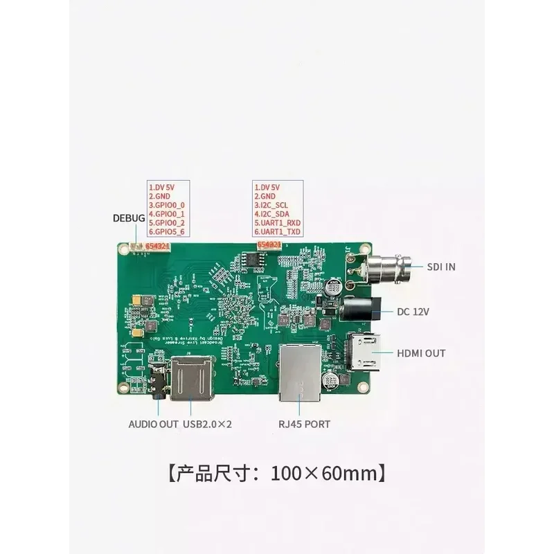 

SDI To/Video Encoder Converter H.264/H.265 Live RTMP Streaming Can Connect To NVR