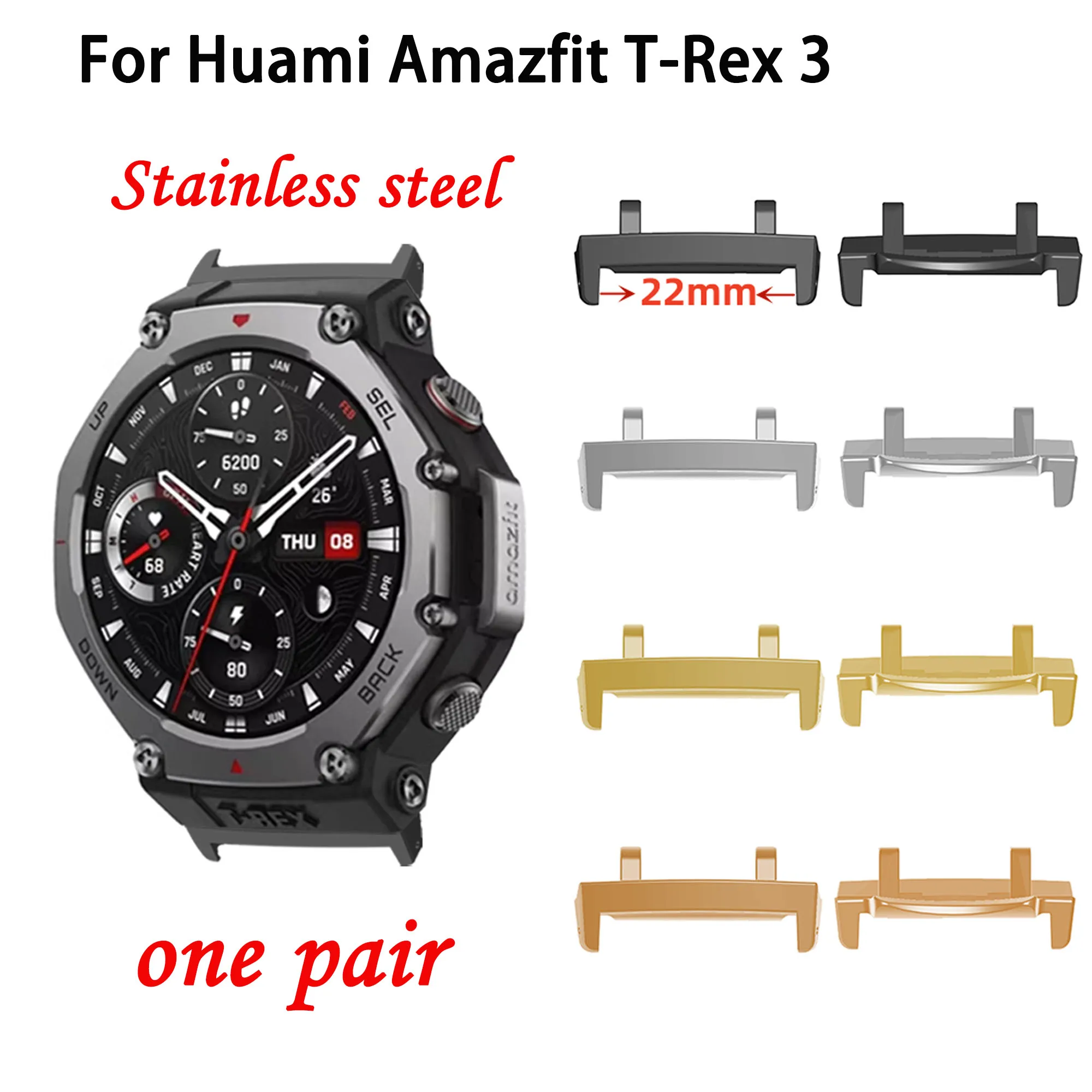 For Huami Amazfit T-Rex 3 Strap Metal Connector 22mm Stainless Steel Connector One Pair Smartwatch Watch Band Repair Pins