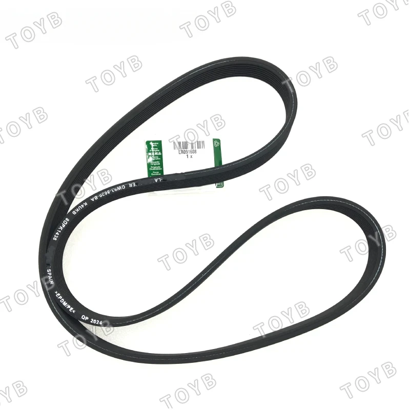 3.0L SC V6 PETROL ENGINE AUTO DRIVE BELT FOR LAND ROVER RANGE ROVER VELAR 2017- JAGUAR GW93-8620-BA 8DPK1438 C2D49052 LR091608