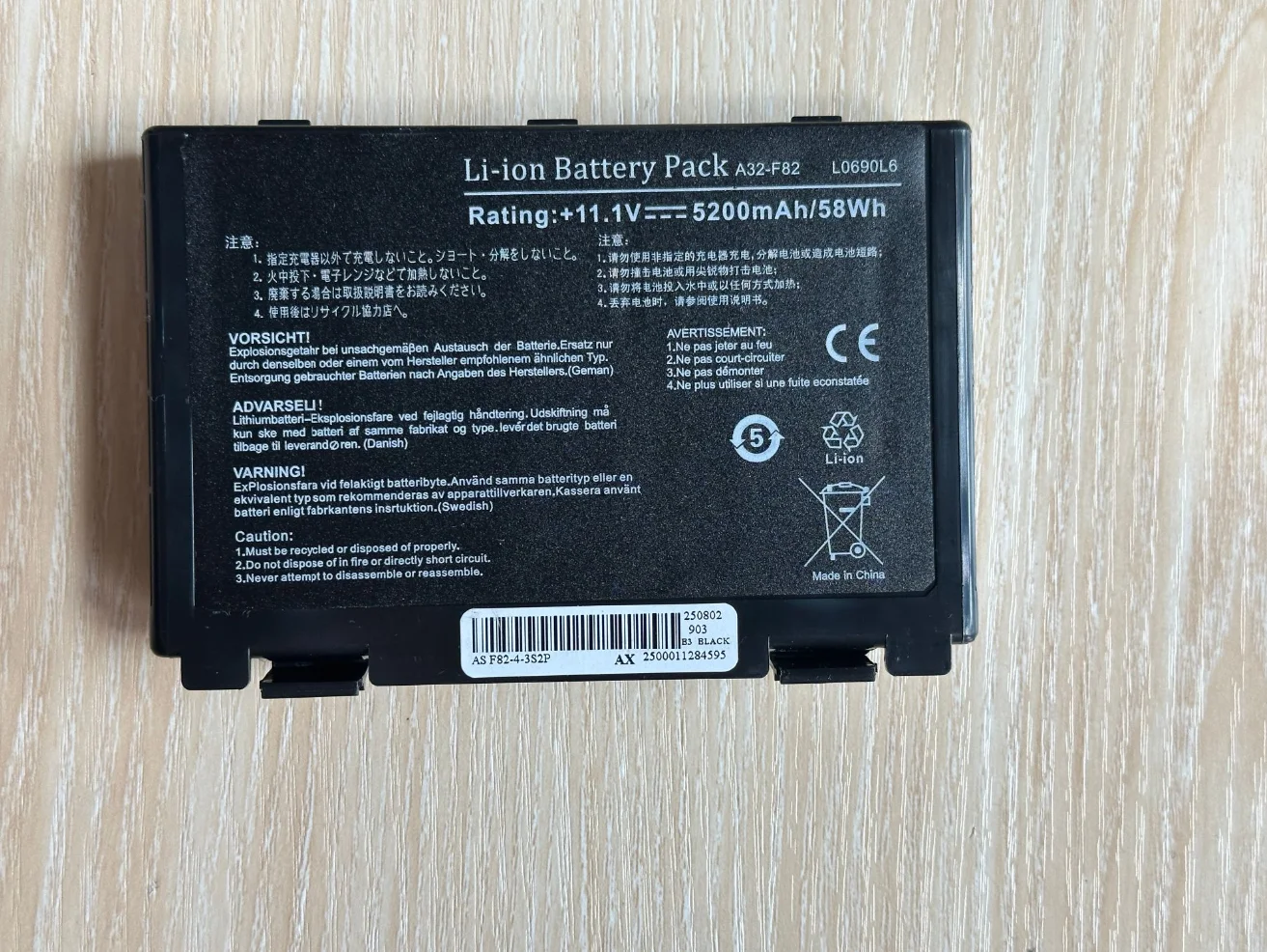 New Battery Pack For Asus A32-F82 A32-F52 A32-F82 N82 K40 k50c K51 k40in K50 K50iJ K51 k50AB k50ID k50iJ