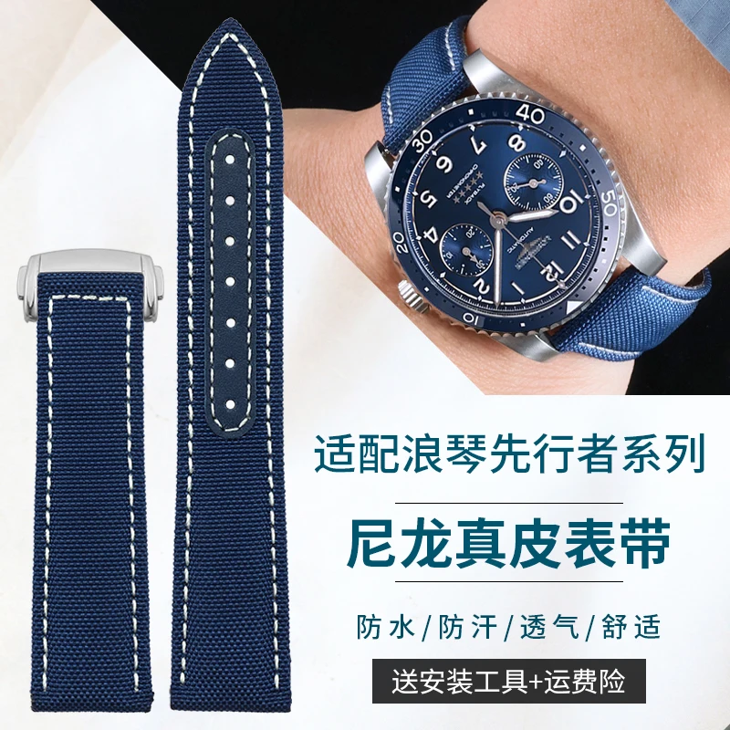 Canvas And Nylon Wa…