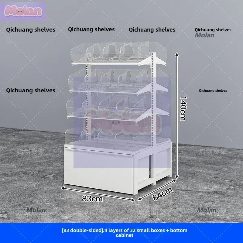 

Internet celebrity supermarket convenience store scattered casual snack shelves really want to come to Zhao Yiming with the same