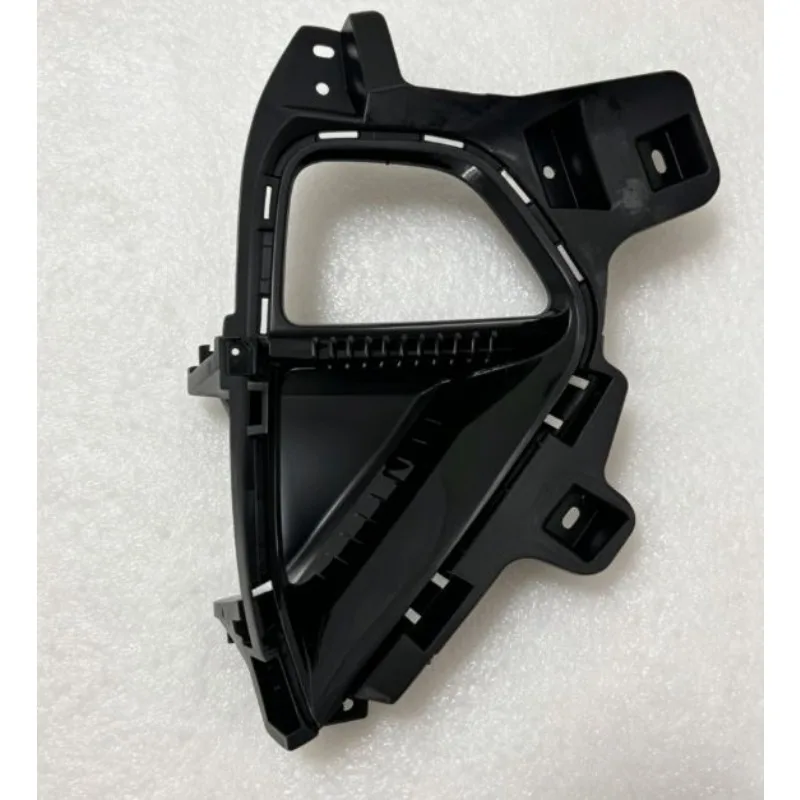 

Front Right Left Bumper Fog Lamp Cover Plate Air Duct Vent Decoration Brand New Genuine for Changan Deepal L07 2024-2025