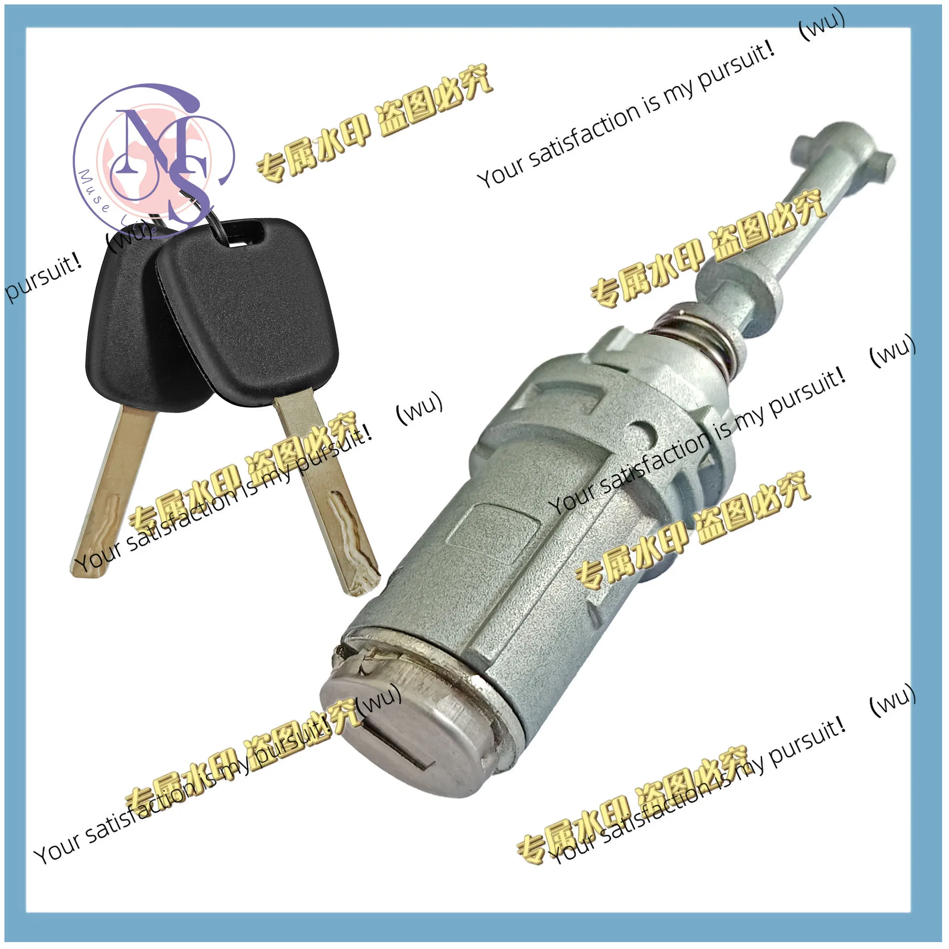 Compatible with Citroën C2 and C3 door lock cylinders, Triumphal Arc de Triomphe lock cylinders, 2 key auto parts OE:9170T9