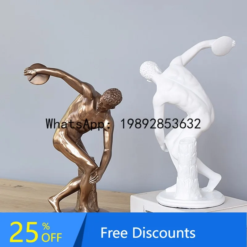 

Modern Creative Discus Thrower Sports Figure Statue Office Desktop Ornament Resin