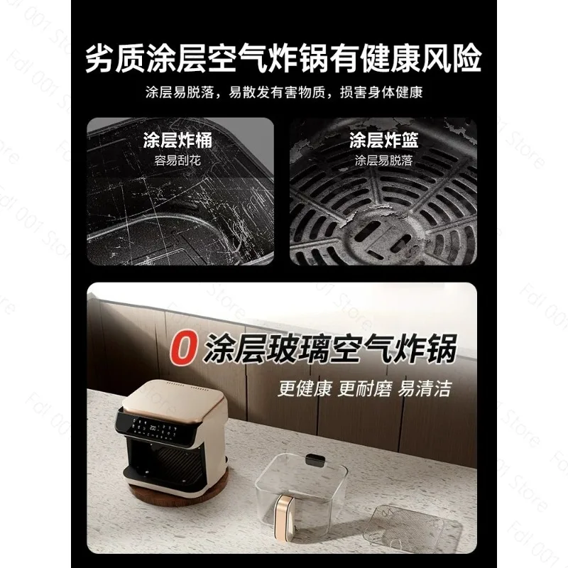 Air Fryer Intelligent Temperature Control Oven for Home Transparent and Visual Full Glass Pan Automatic Electric Fryer