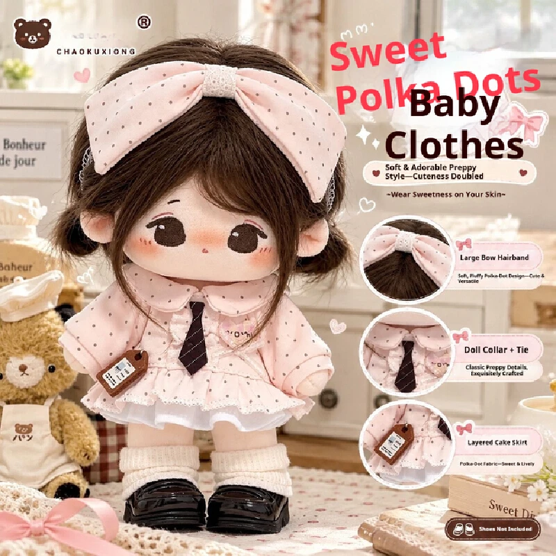 20cm new 1990s series baby clothes "Secret Talk Little Set" bow tie set cotton baby doll clothes accessories for collectors