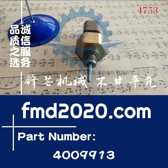 Engine temperature sensor 4009913 Construction machinery parts Air compressor parts electrical parts