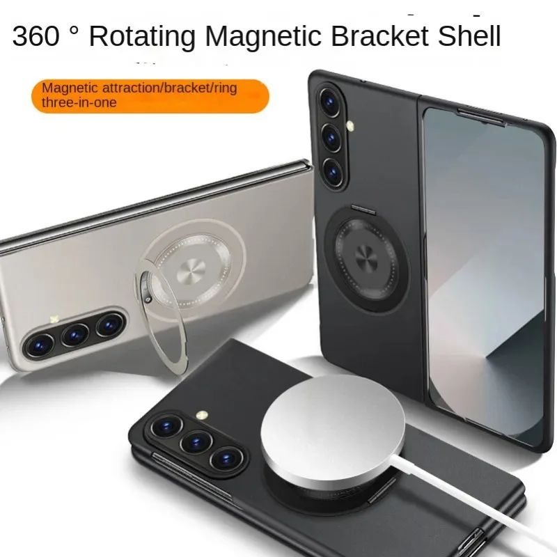 

360 ° Матовый чехол для телефона с металлической подставкой и магнитным кольцом для Samsung Galaxy Z Fold 7, 6, 5, 4, 3, противоударный чехол с беспроводным зарядным объективом