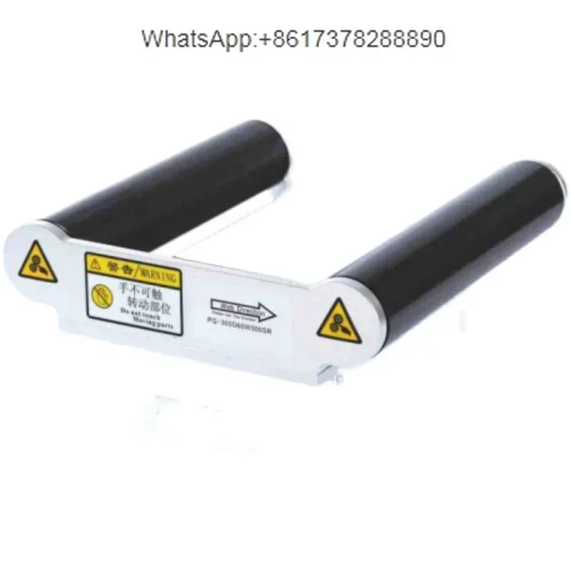 Servo Motor Middle …