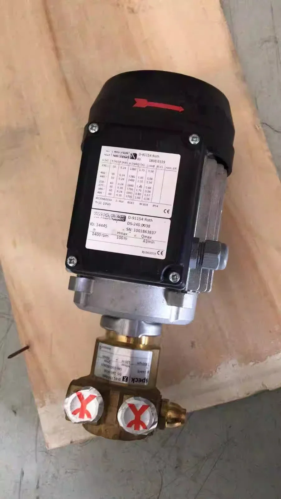 

German SPECK vertical circulating pump DS-240.0038