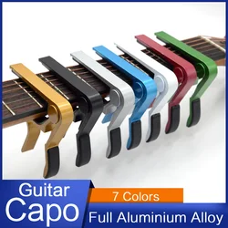 High Quality Aluminium Alloy Guitar Capo Guitar Accessories Quick Change Clamp Key Acoustic Classic Tone Adjusting Guitar Parts