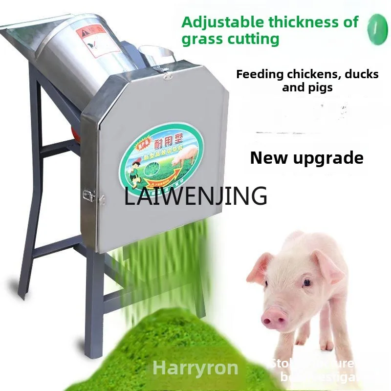 

MJY small green feed guillotine crushing hogweed machine small electric grass crushing