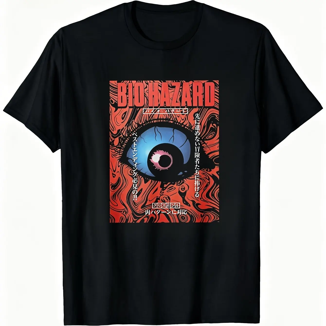 BIOHAZARD Retro Horror Video Game T-Shirt Compatible for Iconic Biohazard and Print Unisex Comfortable Casual Wear