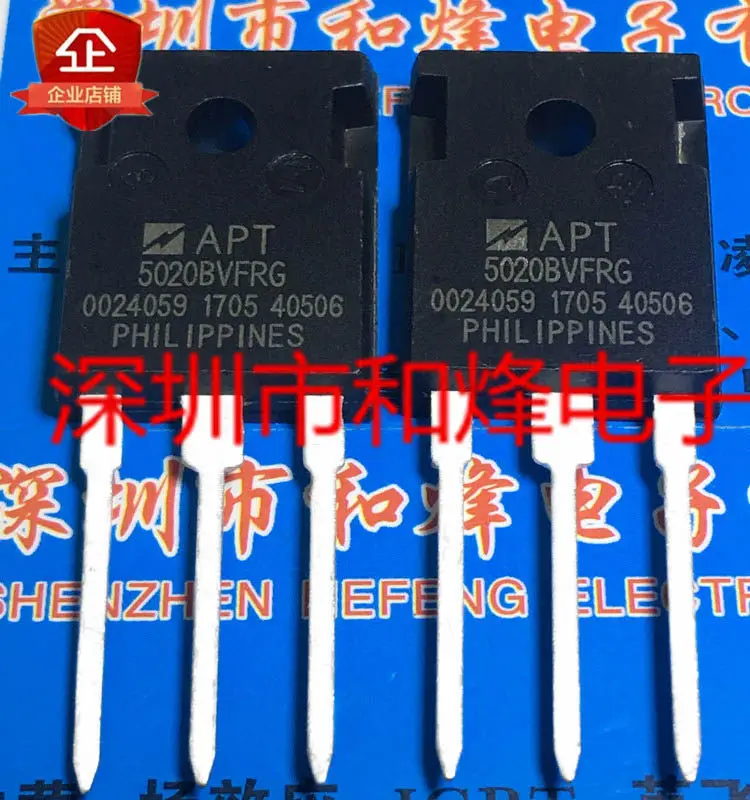 5PCS APT5020BVVRG T…