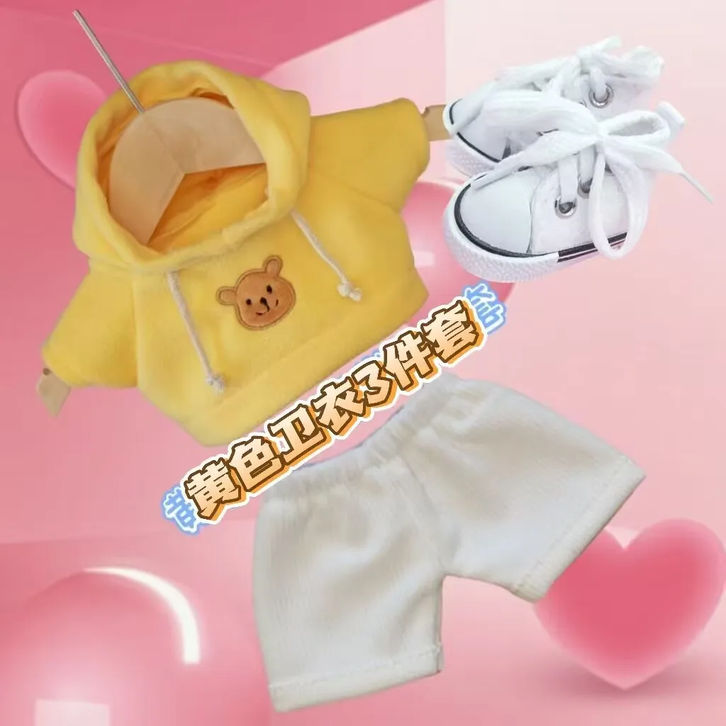 Un vestito da bambola in cotone da 20 cm. L'abito può essere cambiato. L'abito da bambola in cotone è carino. Cotone normale 20 cm