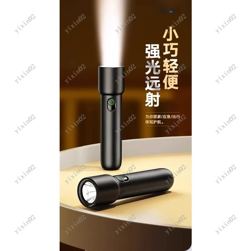 

High Brightness LED Flashlight USB Rechargeable Portable Torch for Home Outdoor Emergency