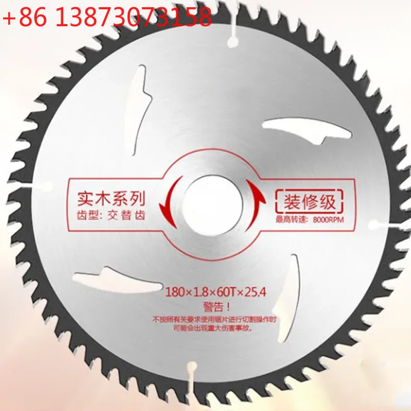 12-300mm-circular-saw-blade-wood-aluminum-cutting-tool-cemented-carbide-40-60-80-100-120-teeth