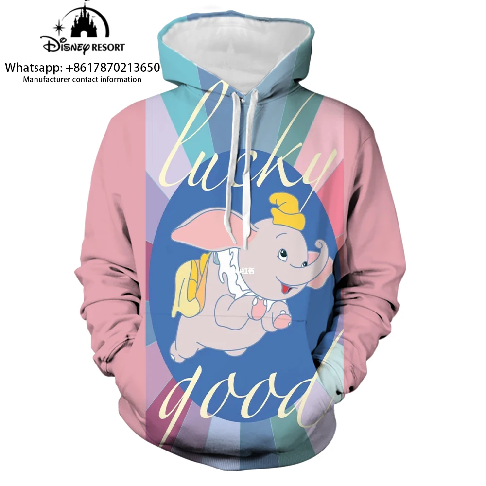 New Spring 2024 3D Printed Kids Hoodie Ariel Mermaid Anime Fashion Unisex Women\'s Tops Street Style Casual Hoodie y2k